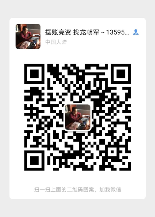 (图1)